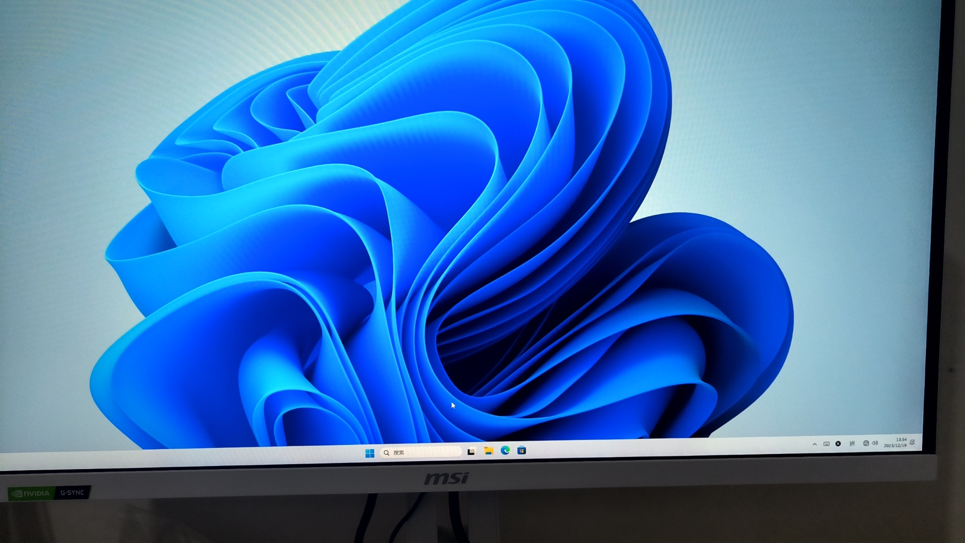 系统桌面 没有加载时显示的内容